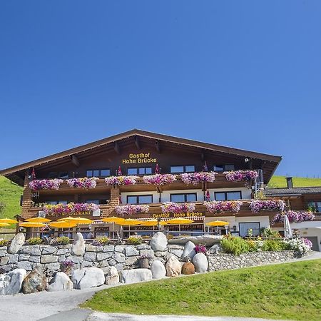 Aparthotel Hohe Bruecke 미테르질 외부 사진