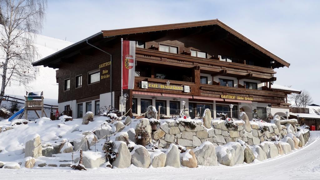 Aparthotel Hohe Bruecke 미테르질 객실 사진